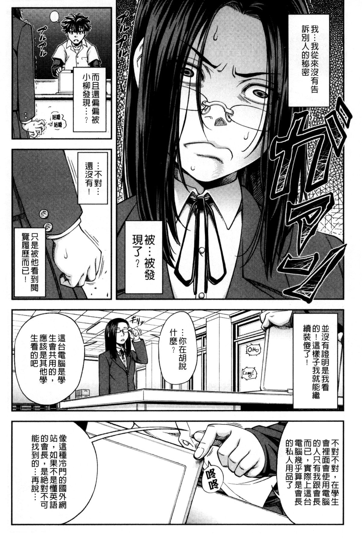 009