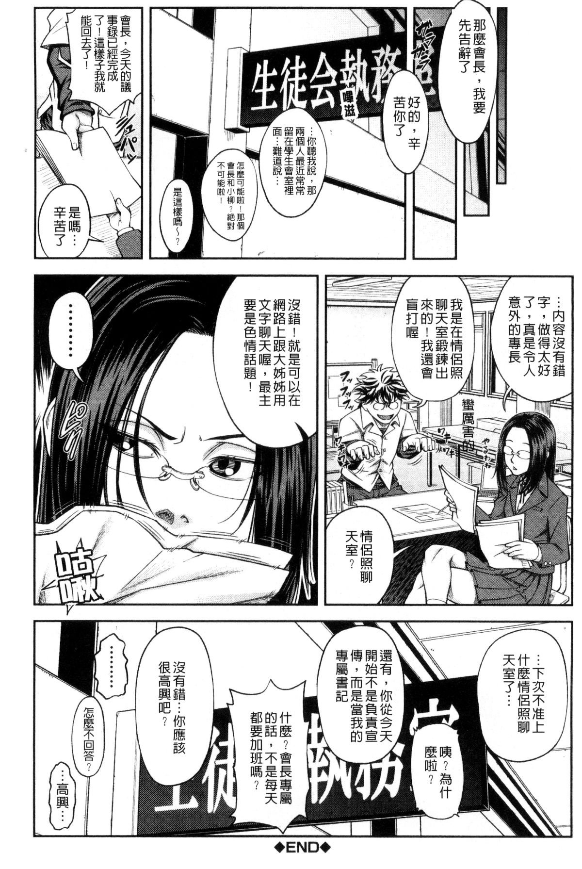 032