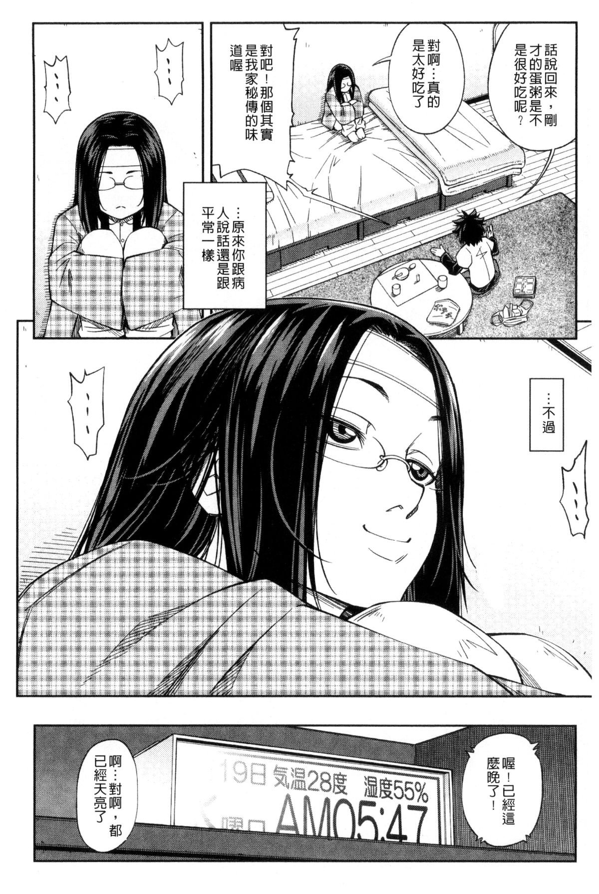 096