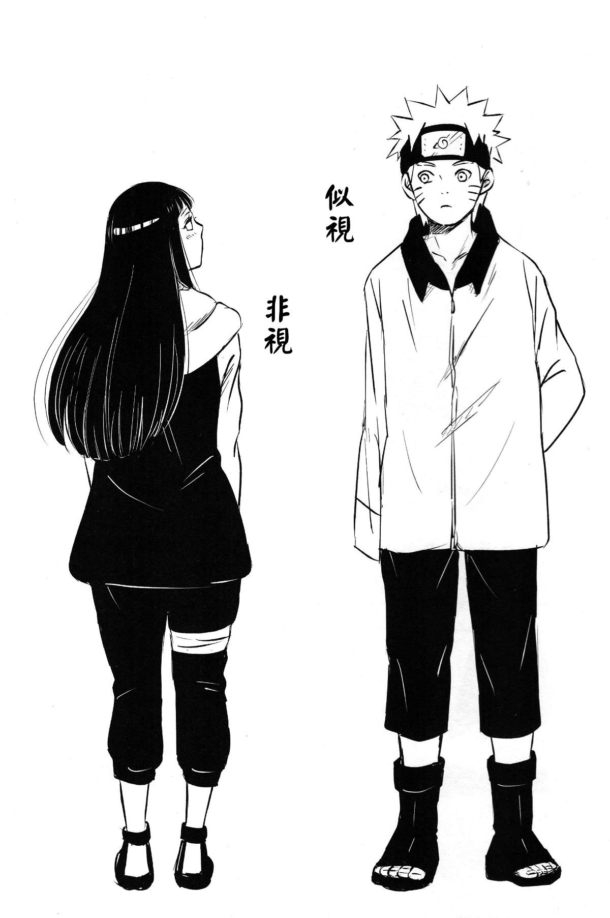 mieterukedomietenai_03b_