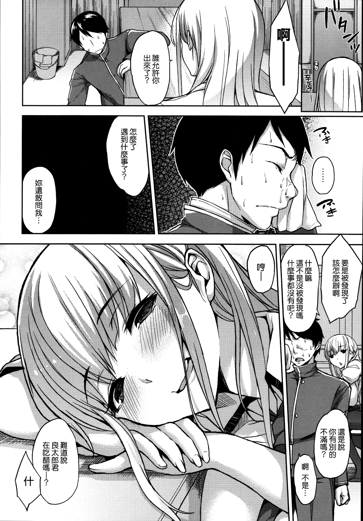 019