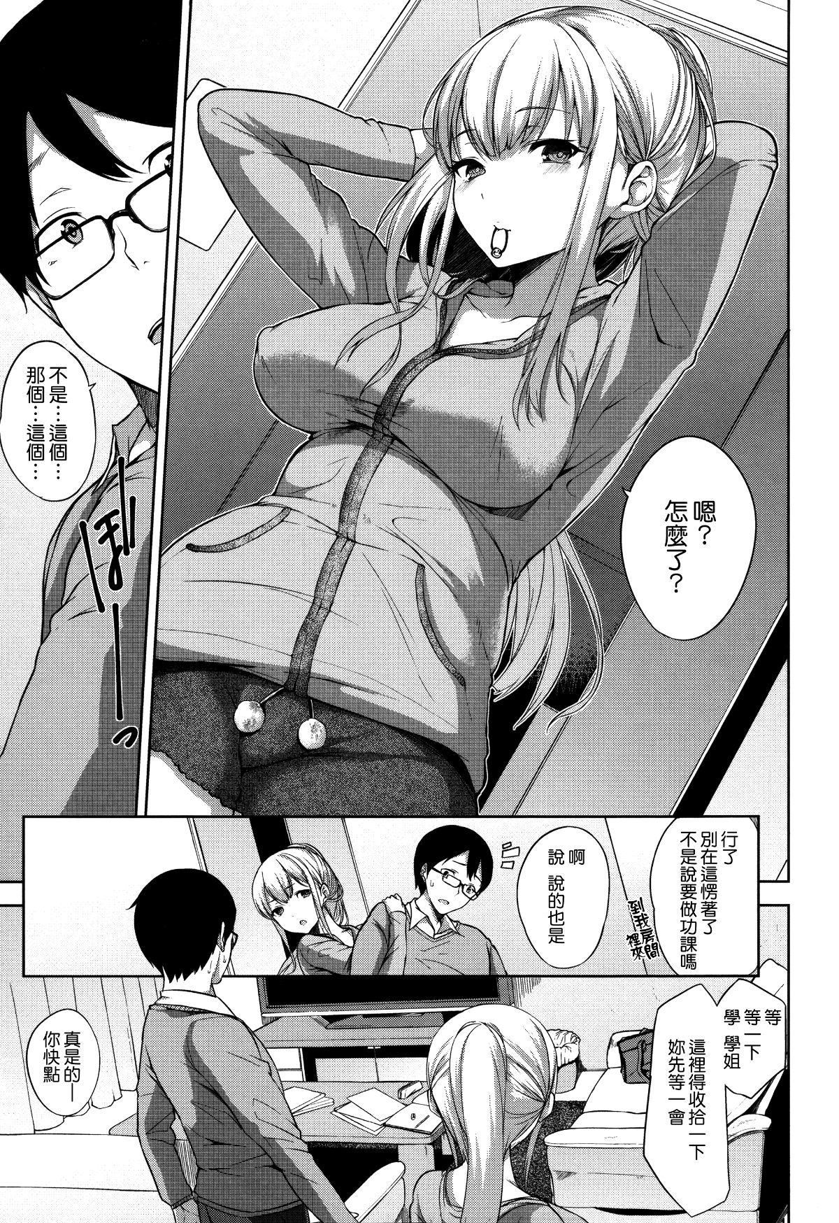 032