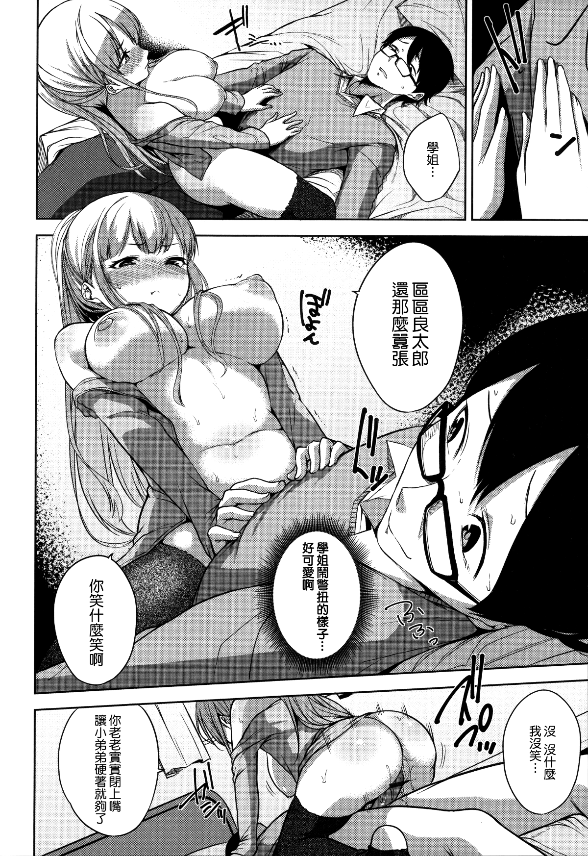 043