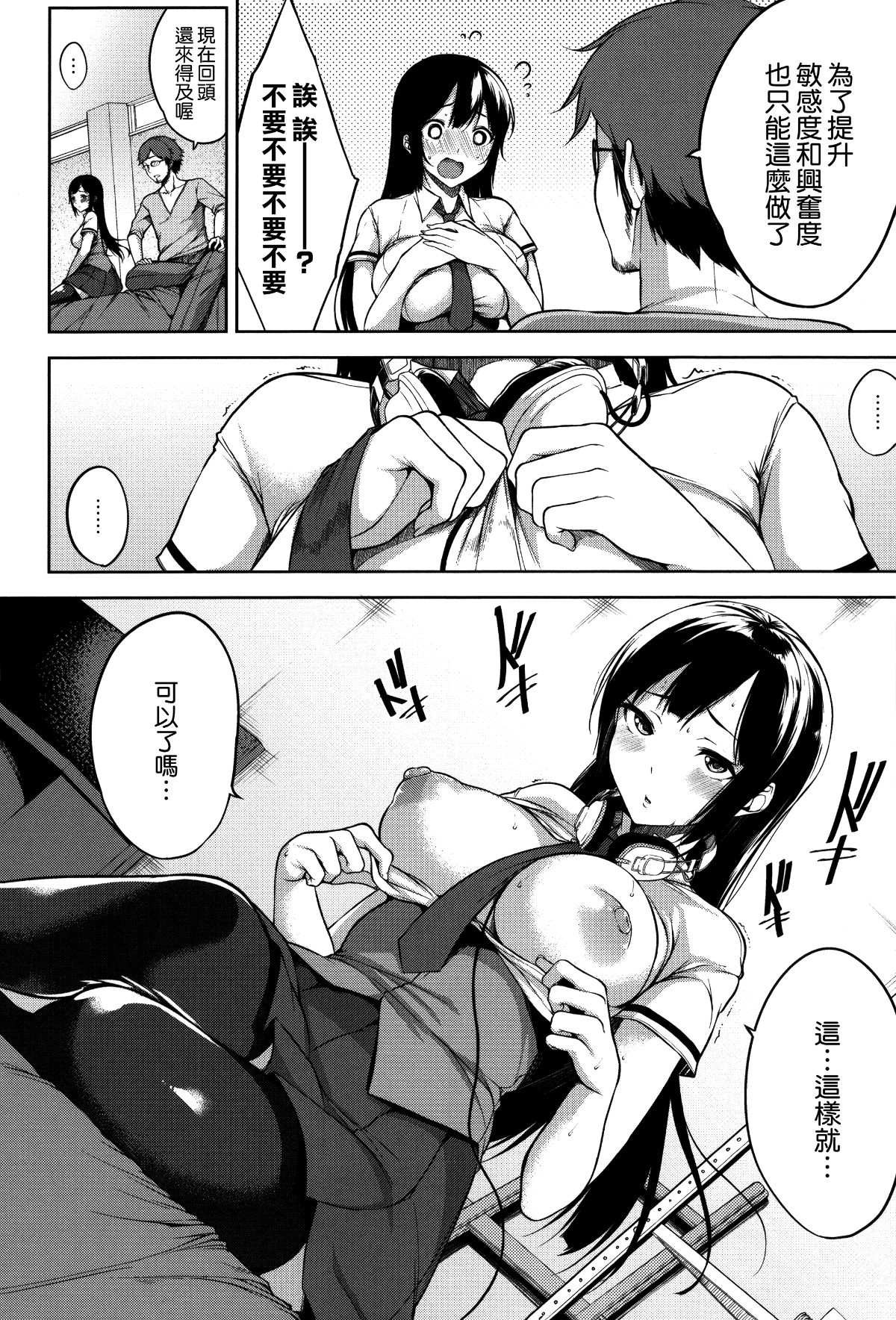 123