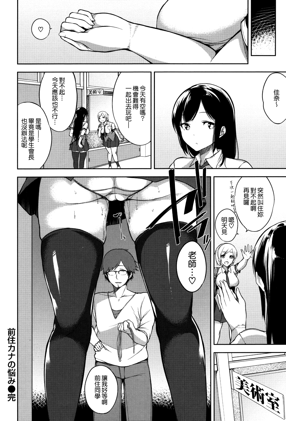 135