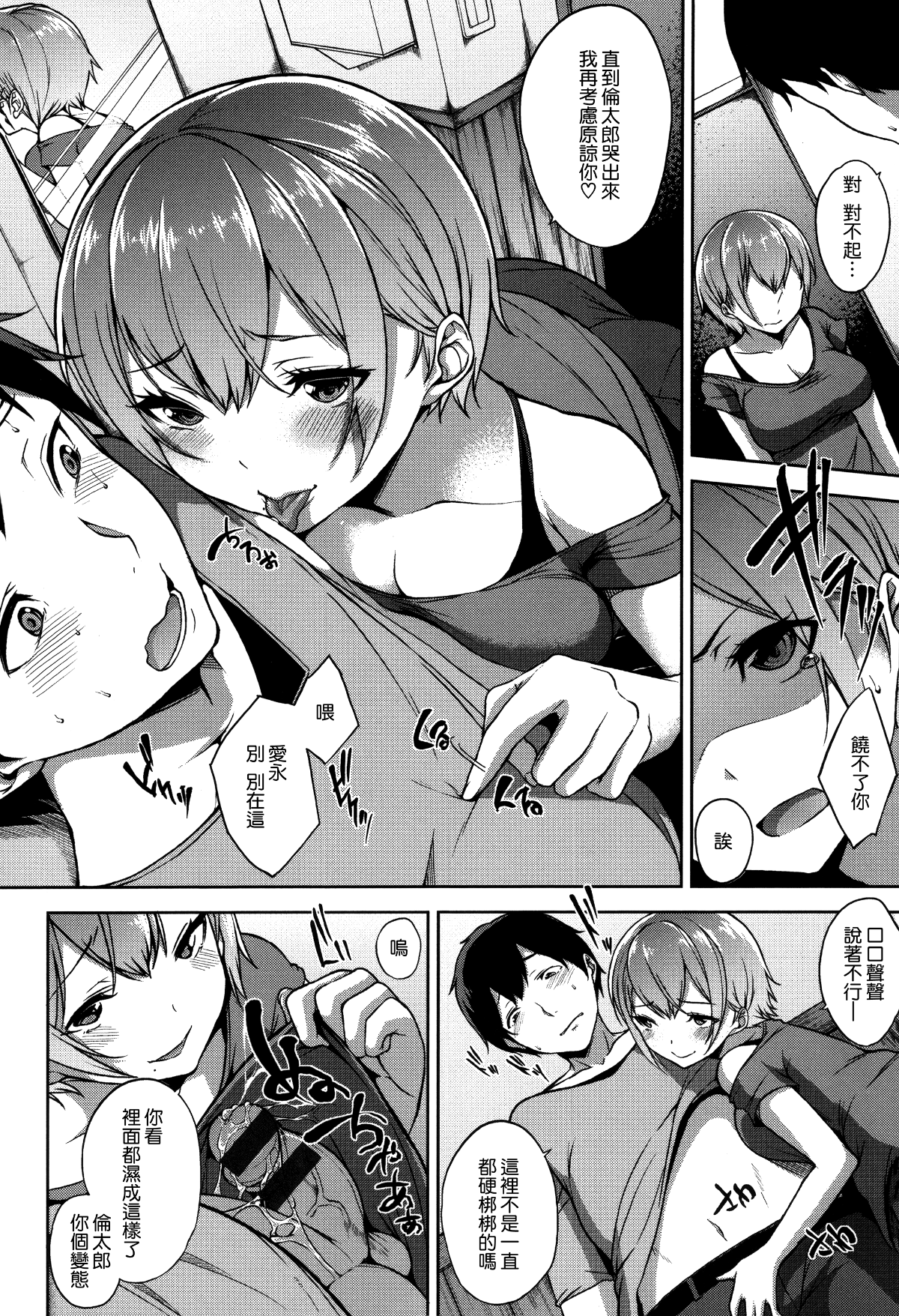 145