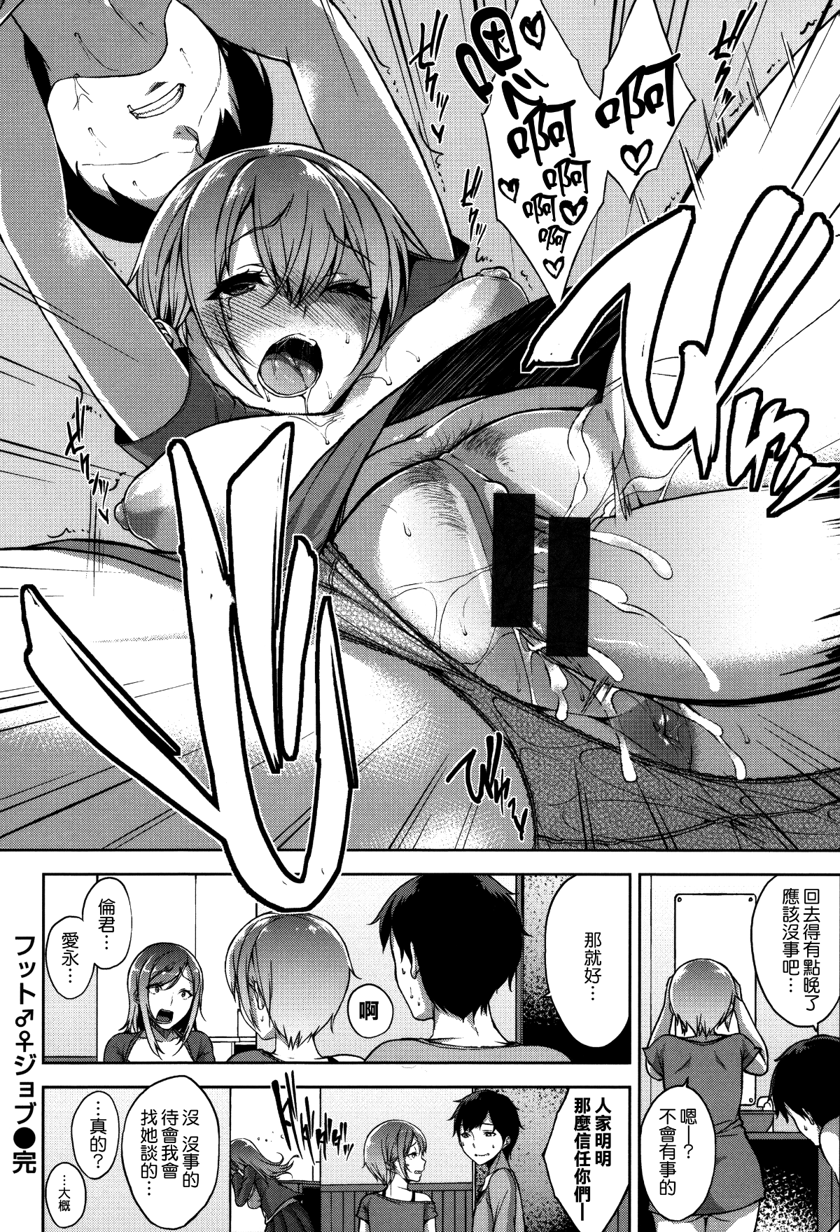 155