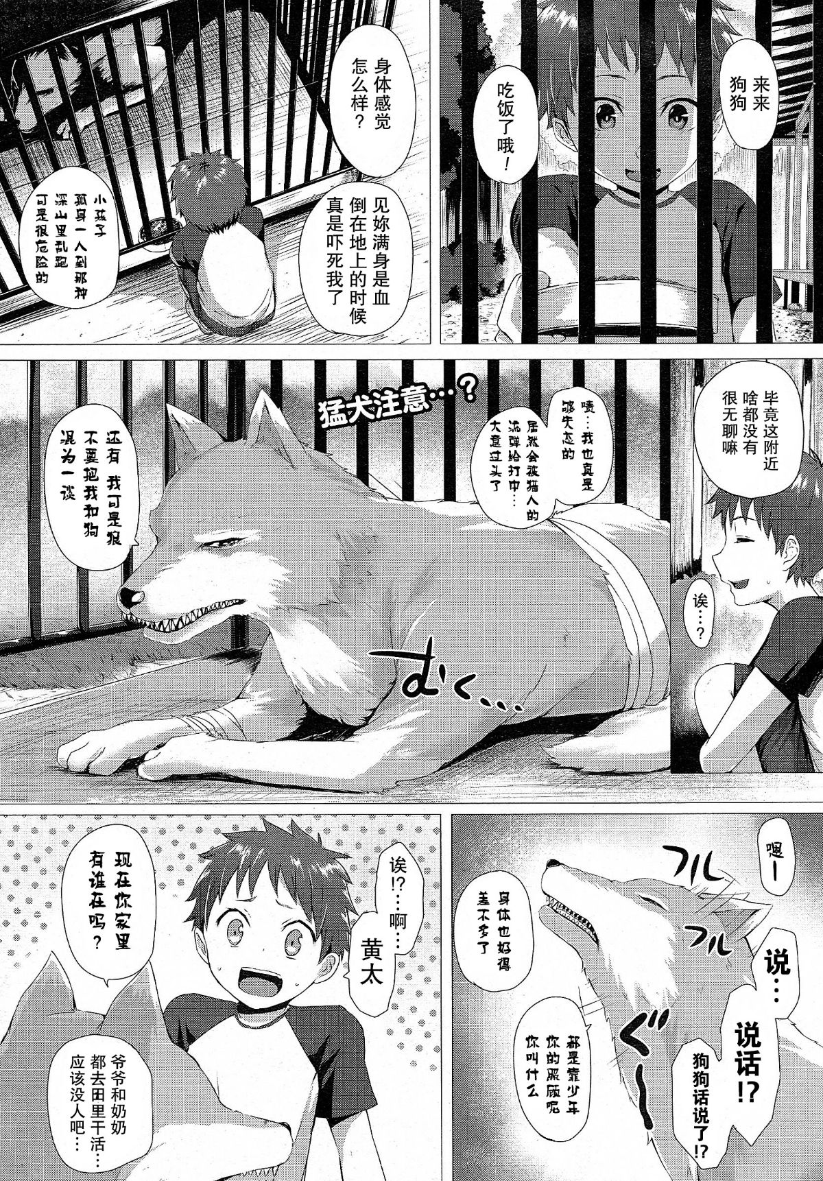 01
