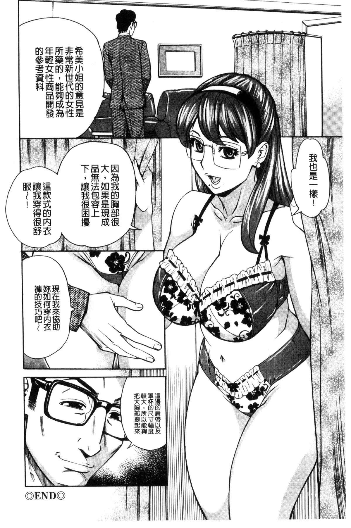 041