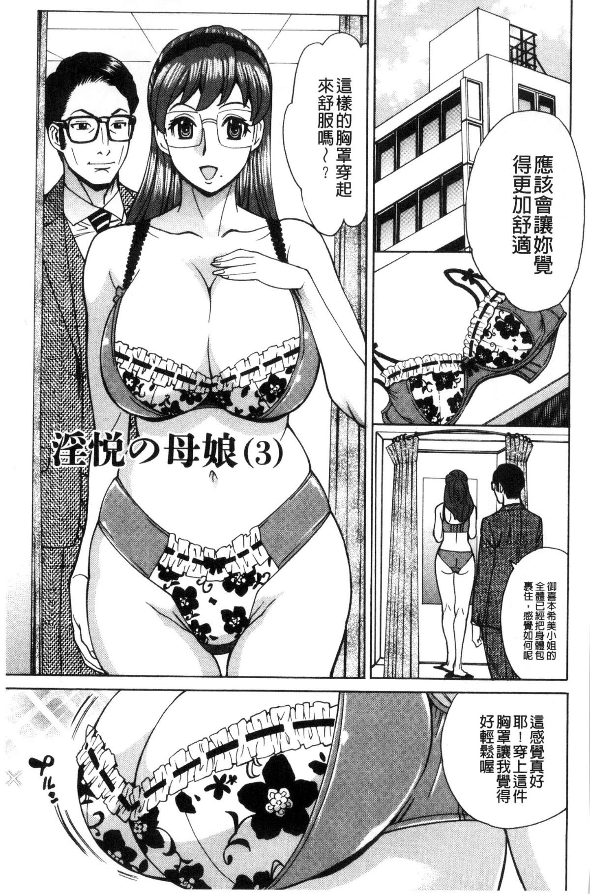 042