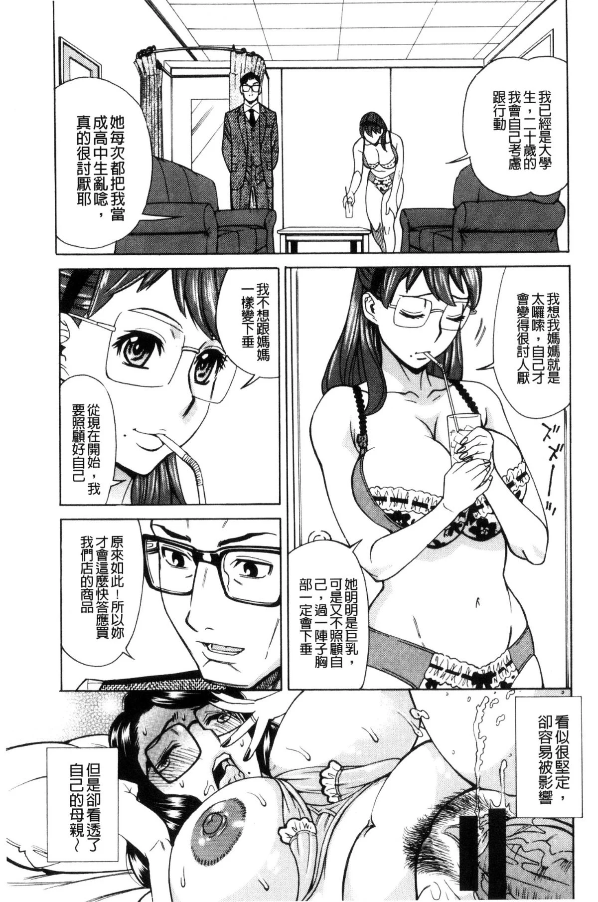 044