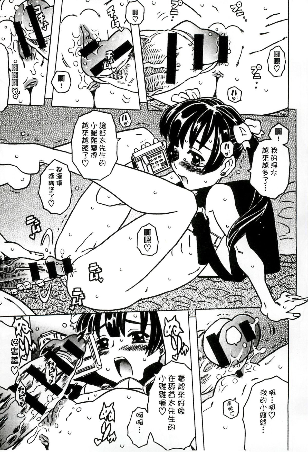 044