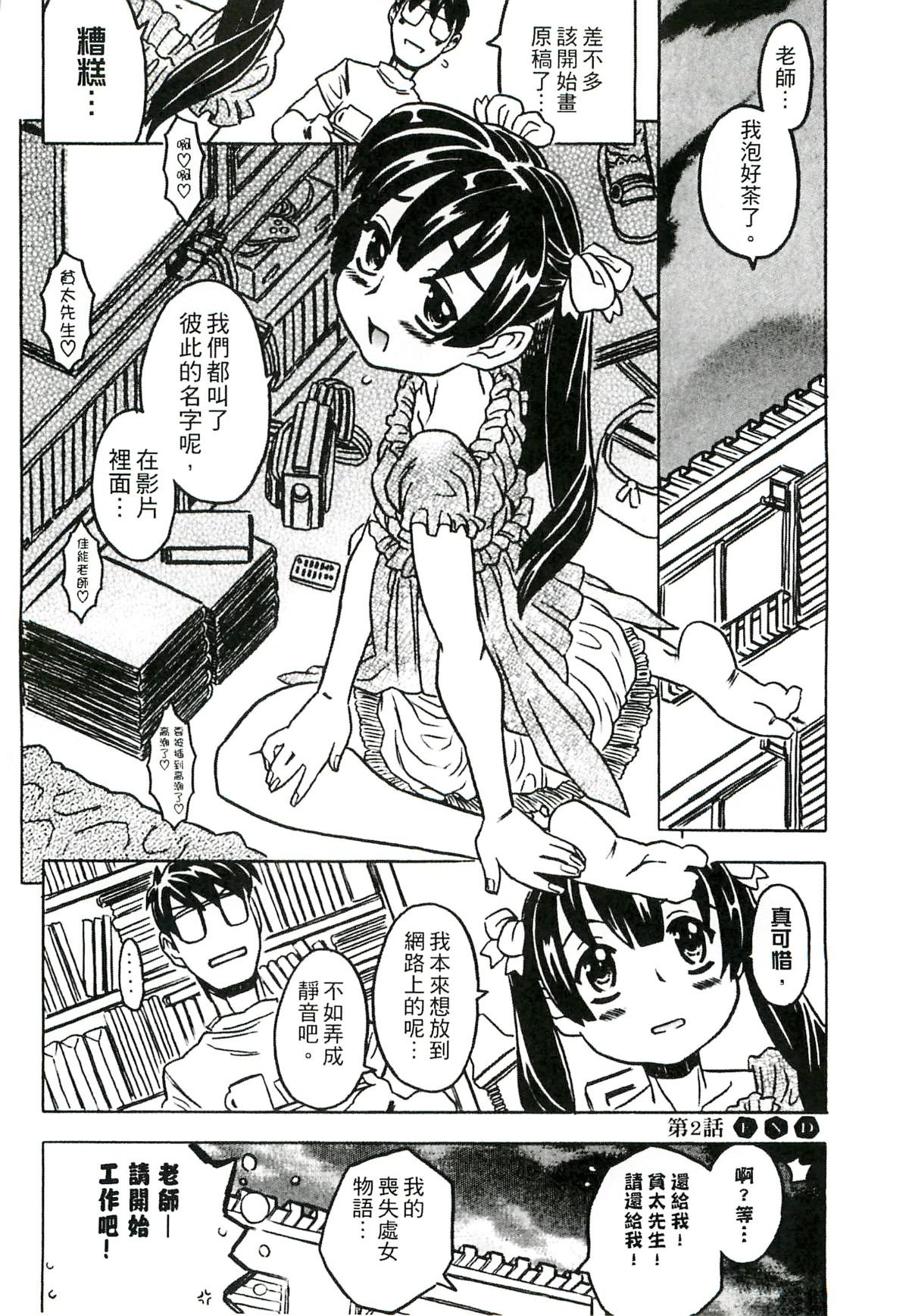 053
