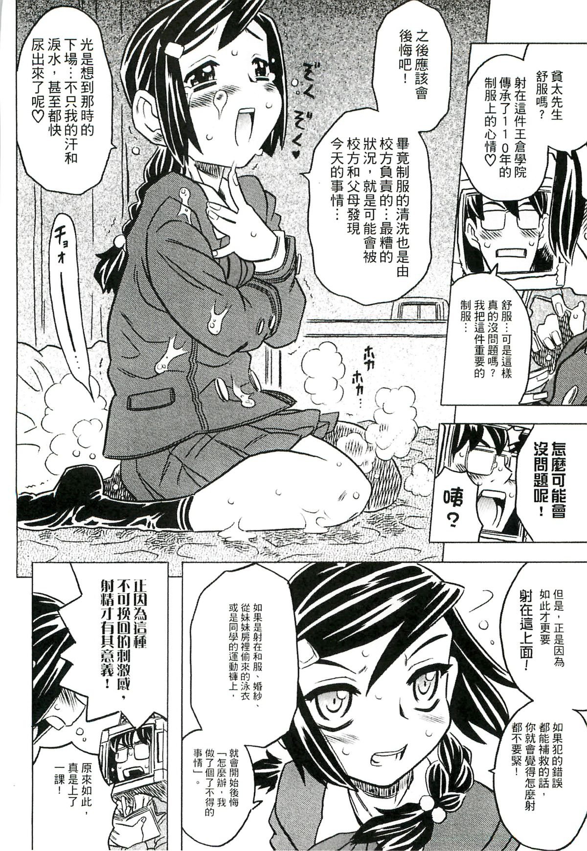 073