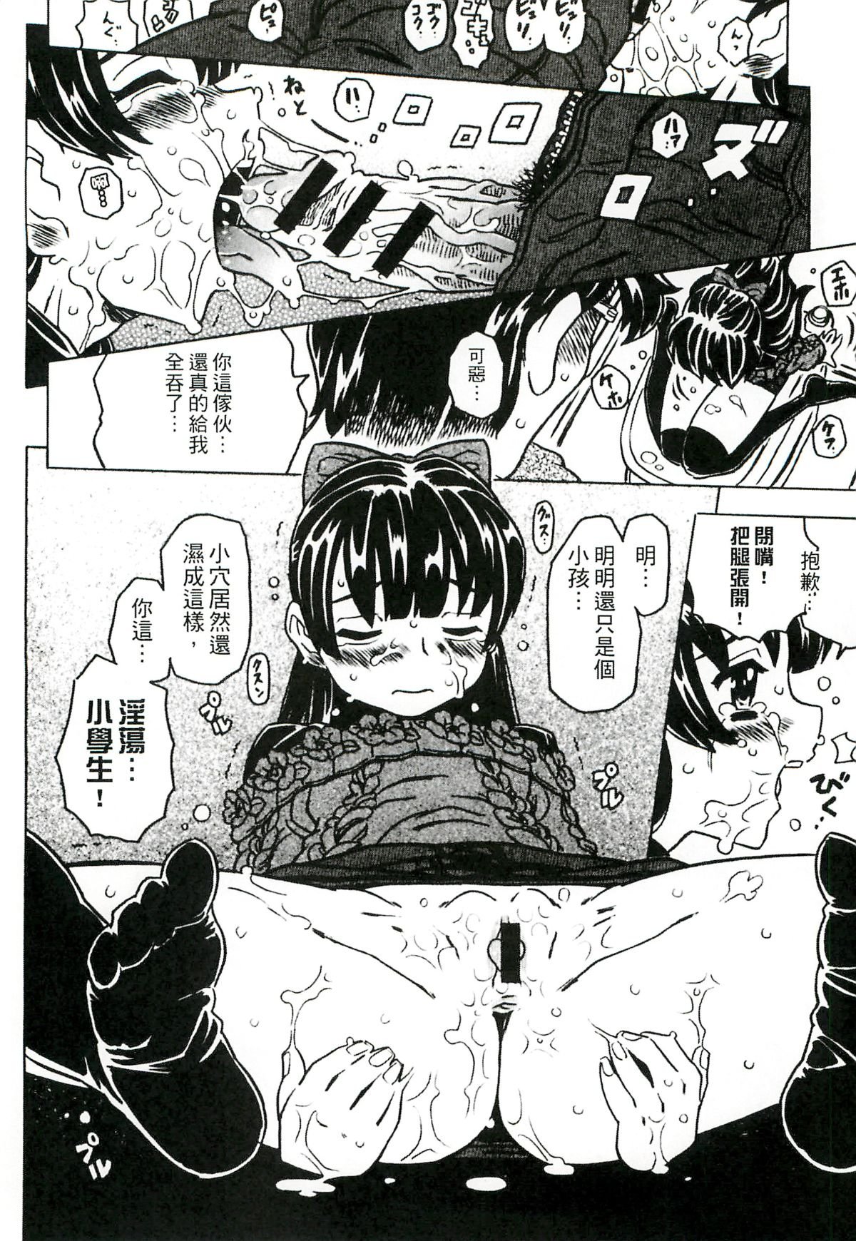 091