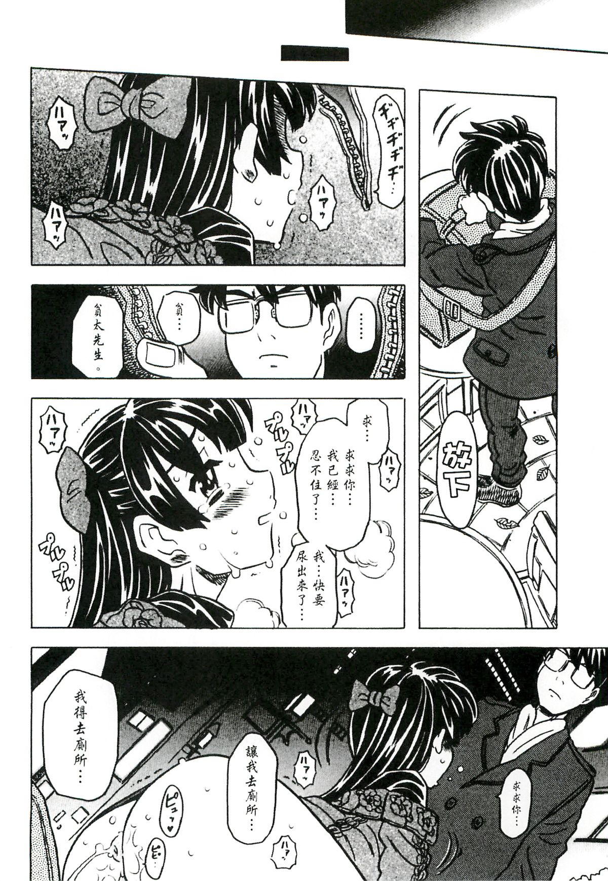 097