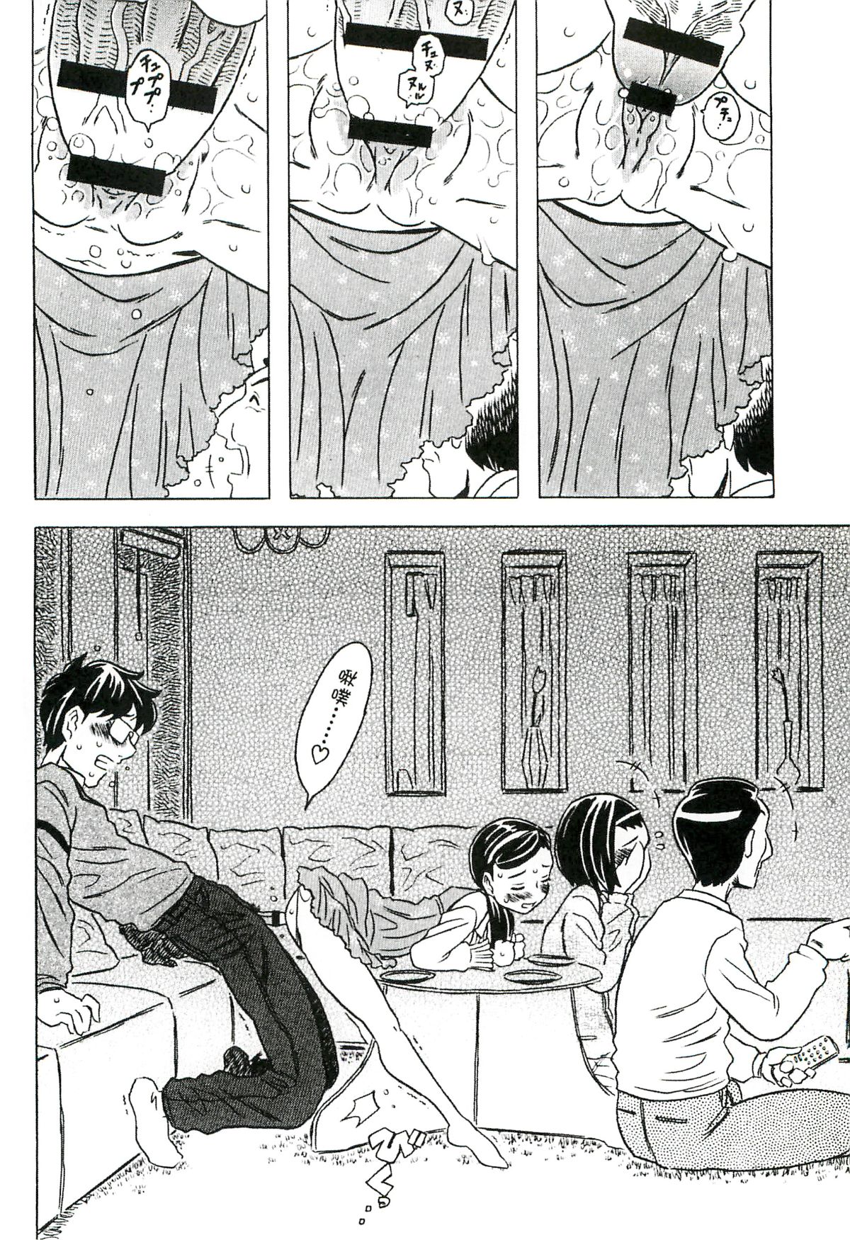 117