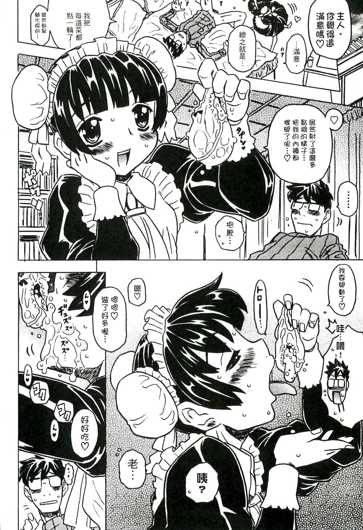 135