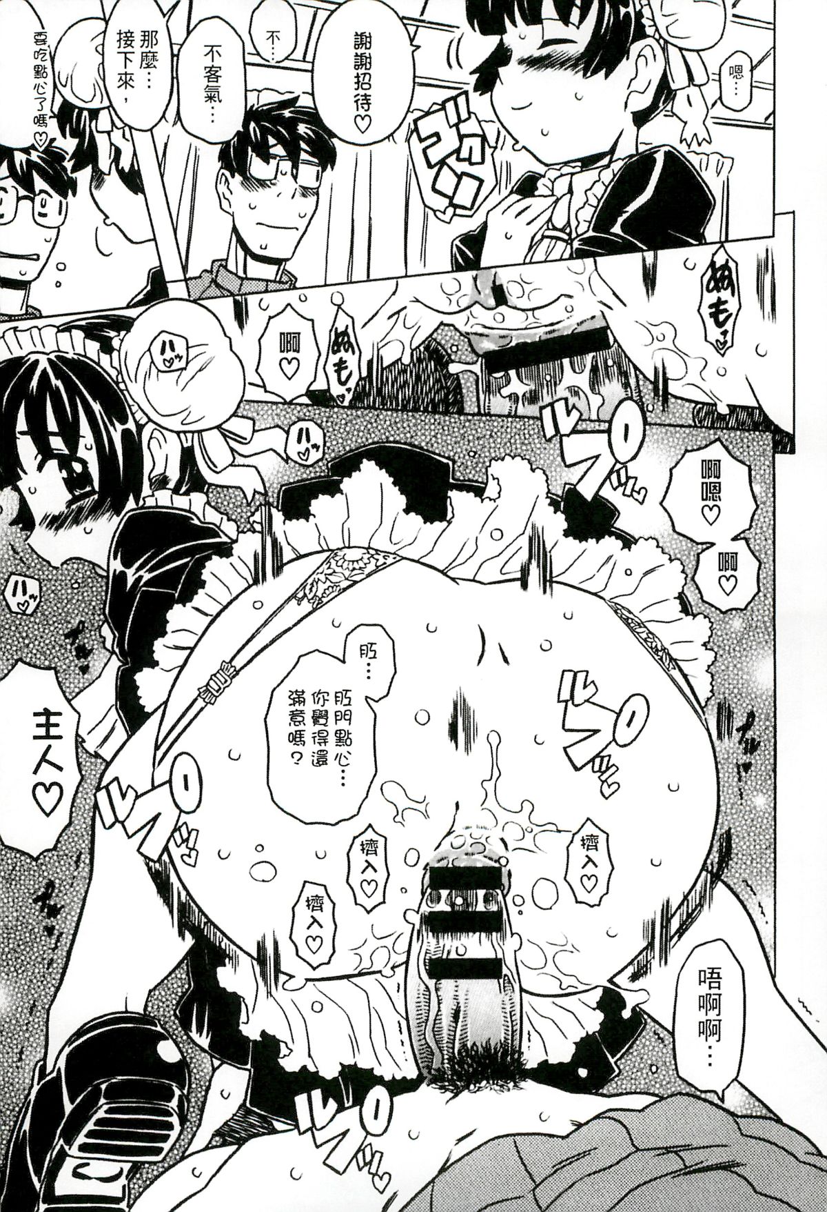 136