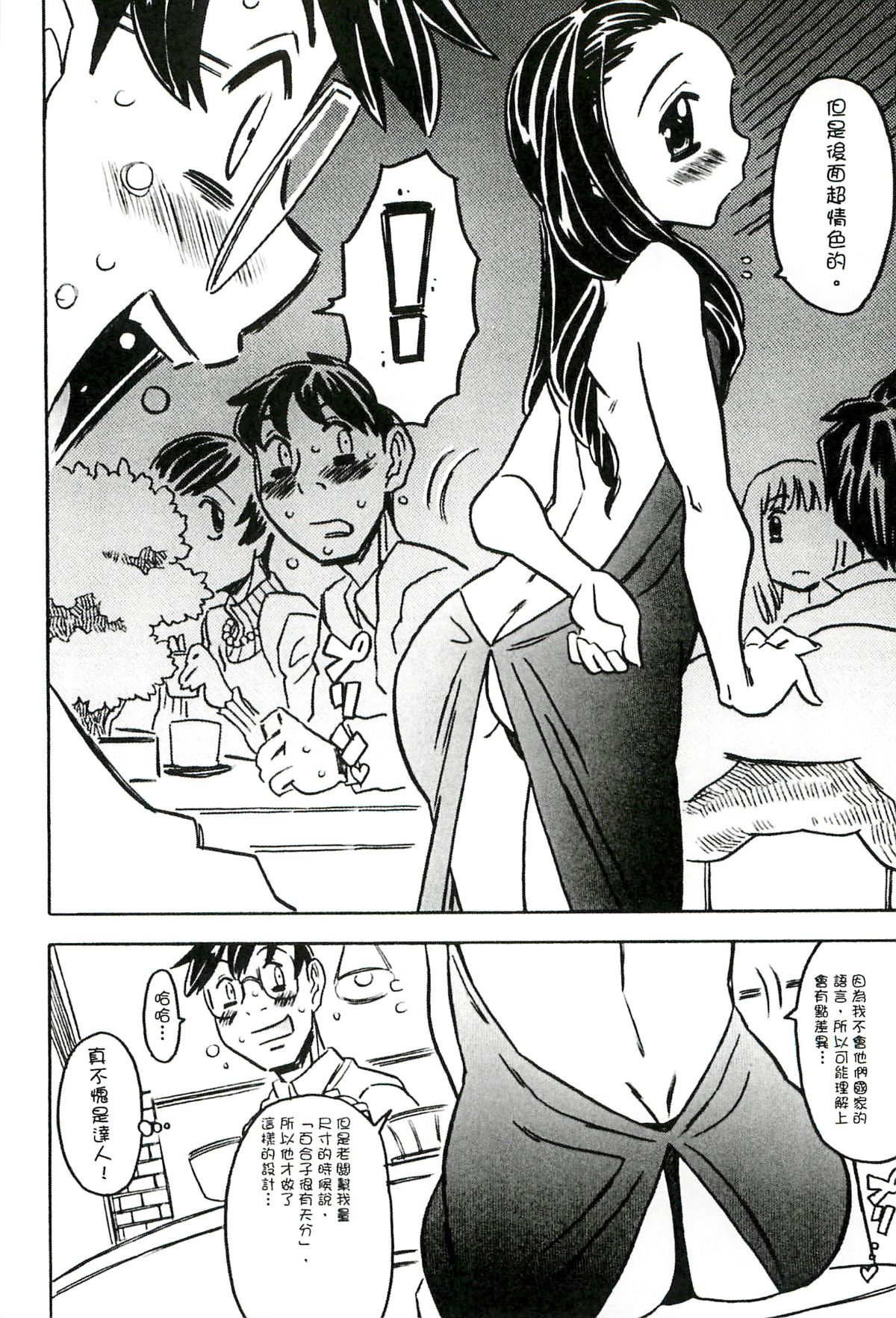281