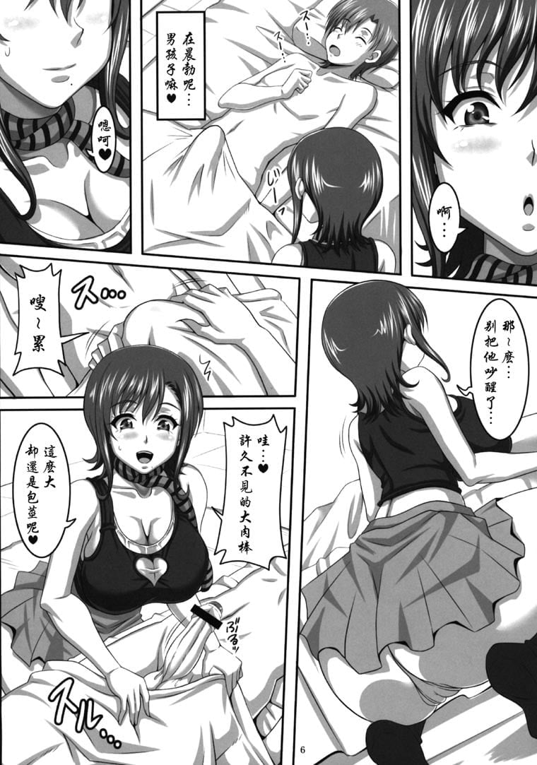 04