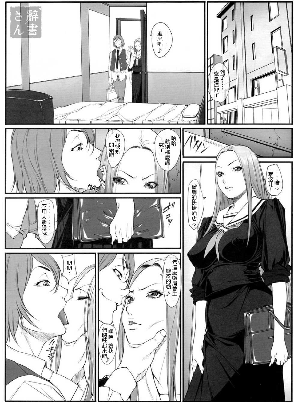 005