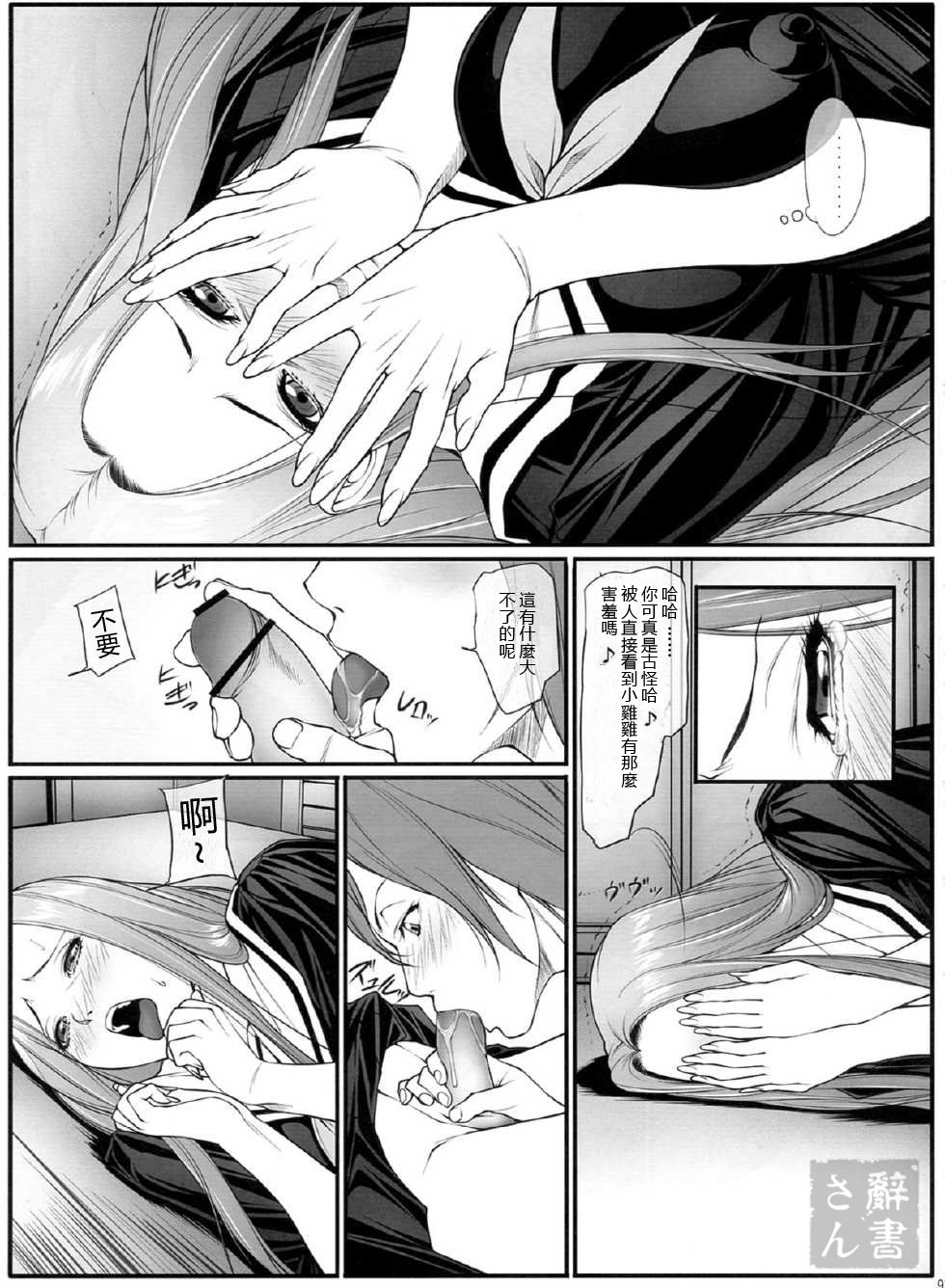 009