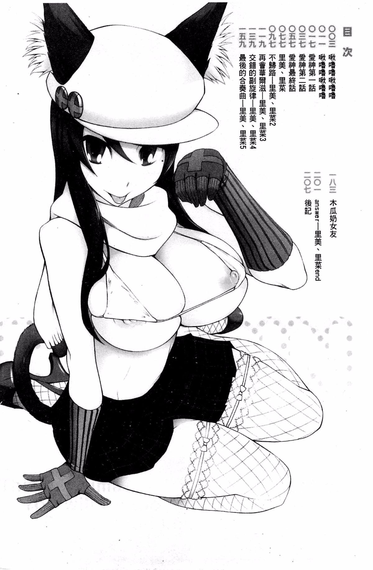 007