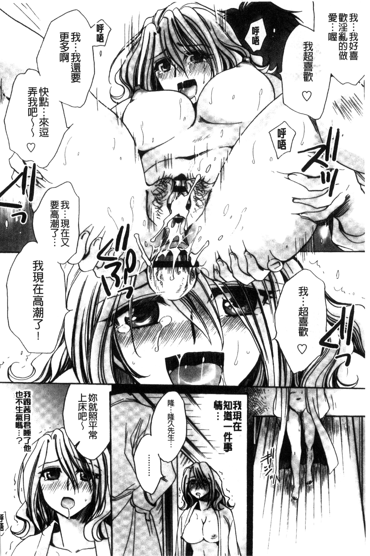 041
