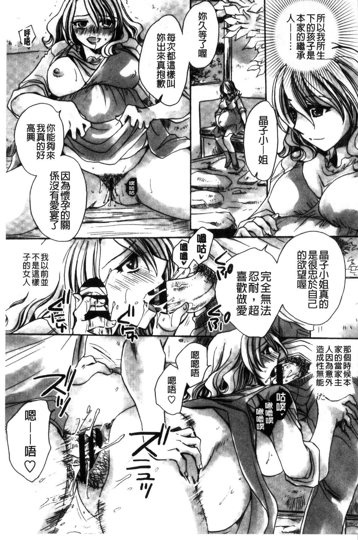 102