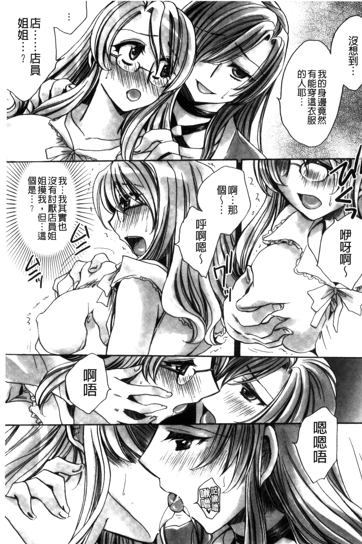 108