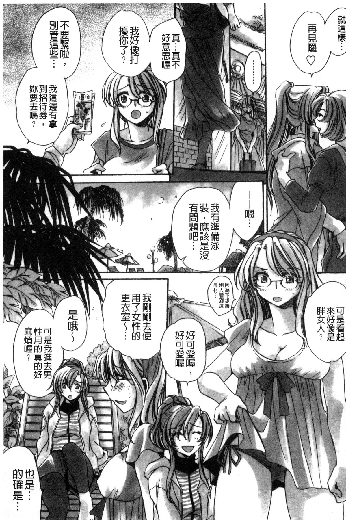 148