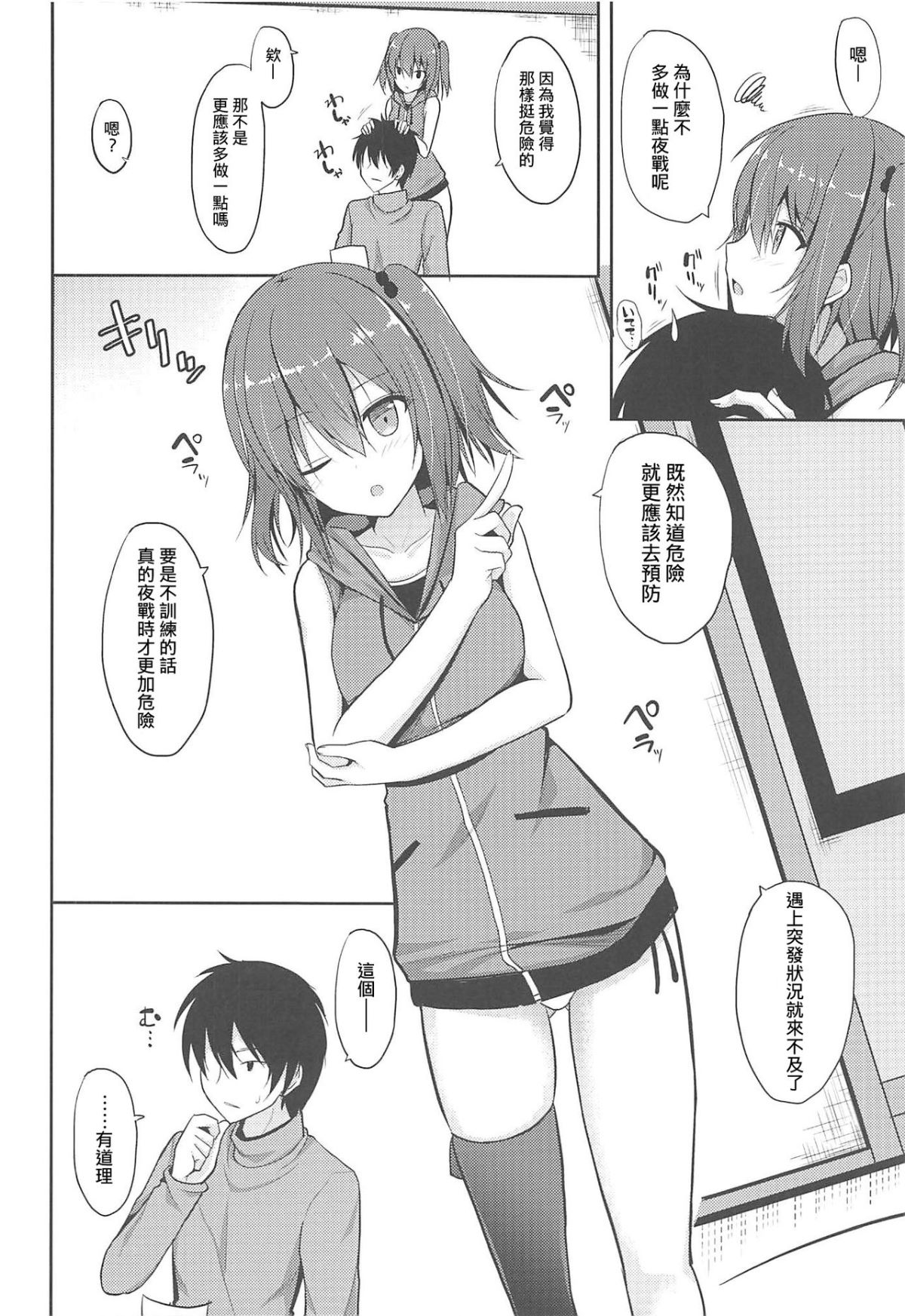 005