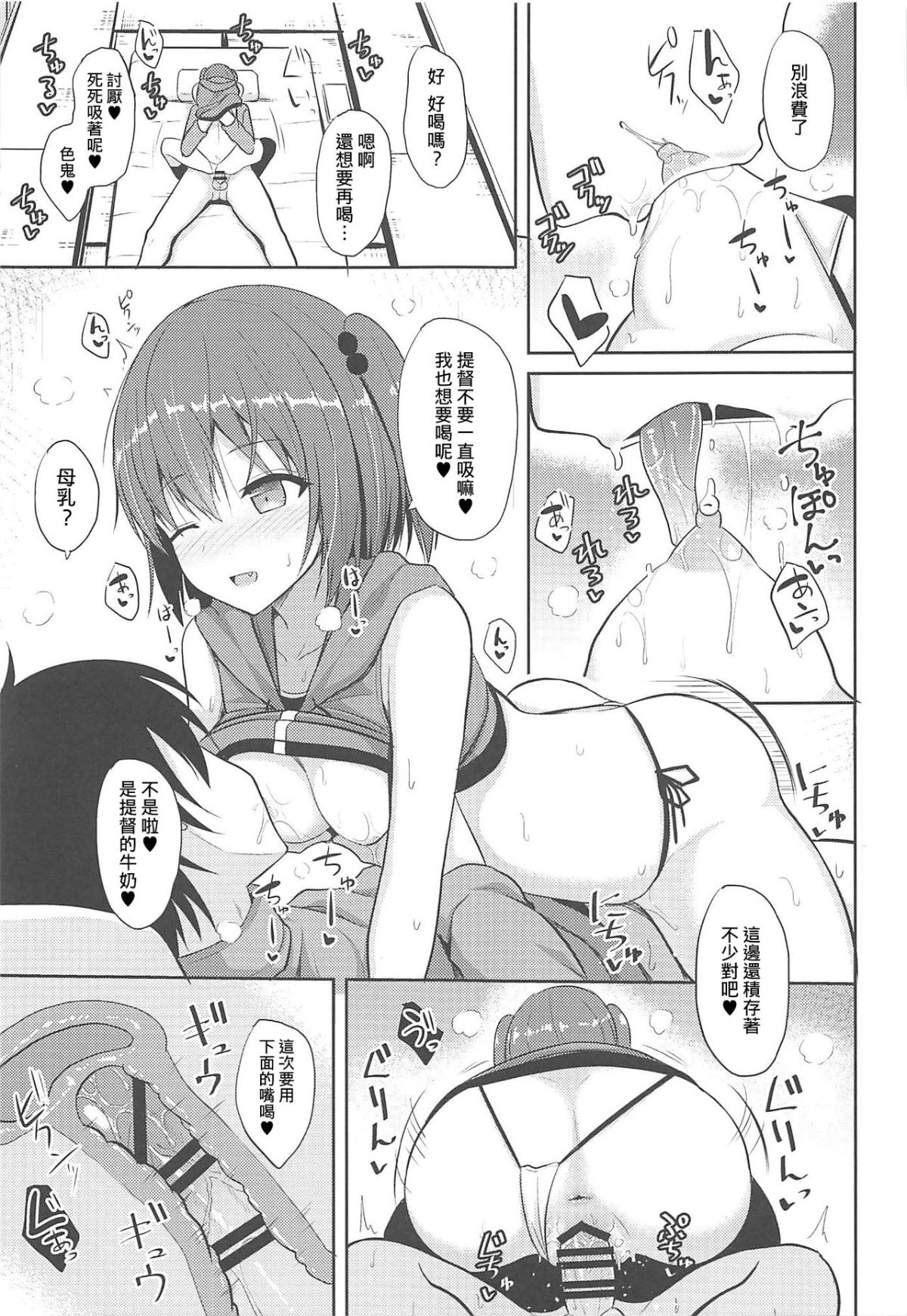 018