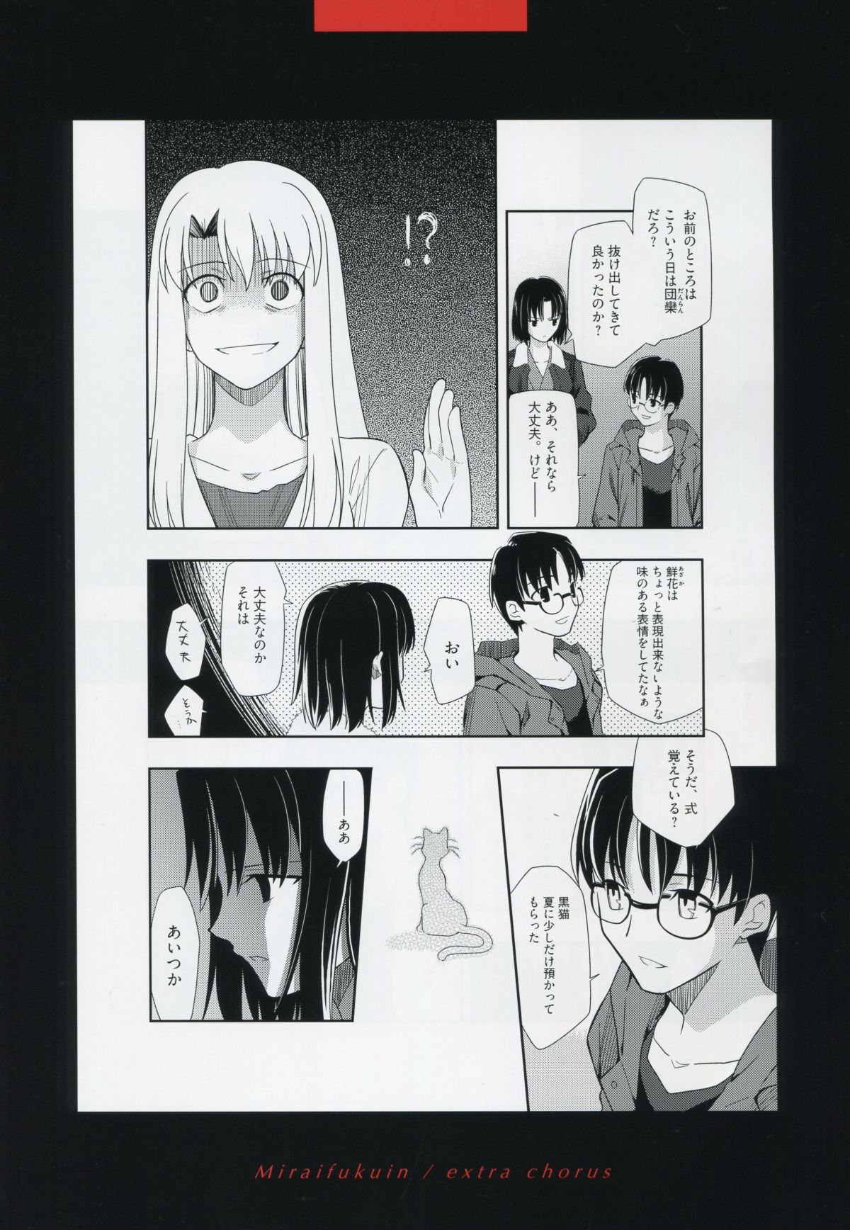 0125