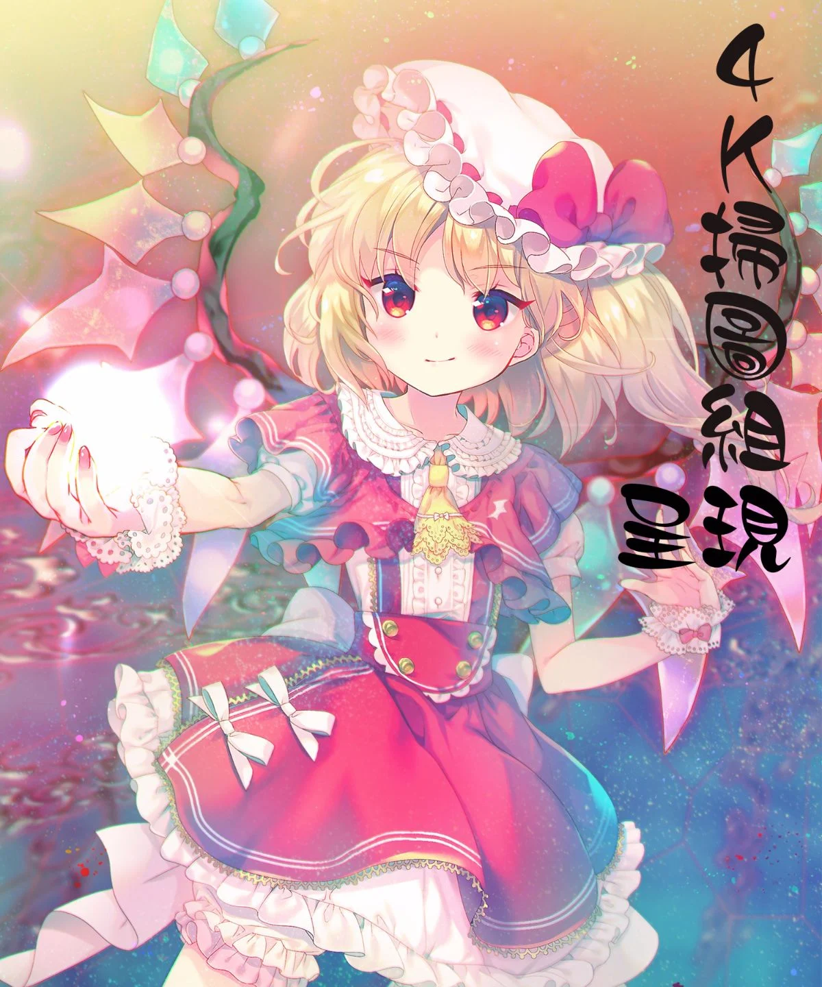 004