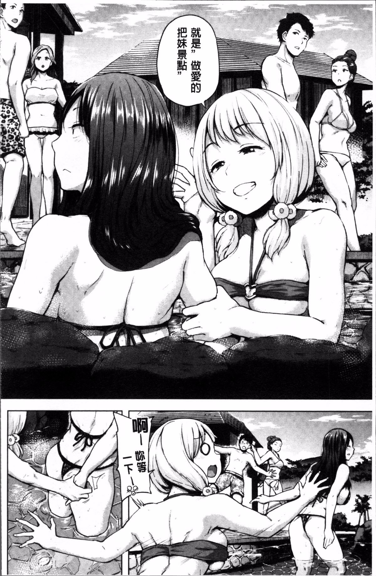 023