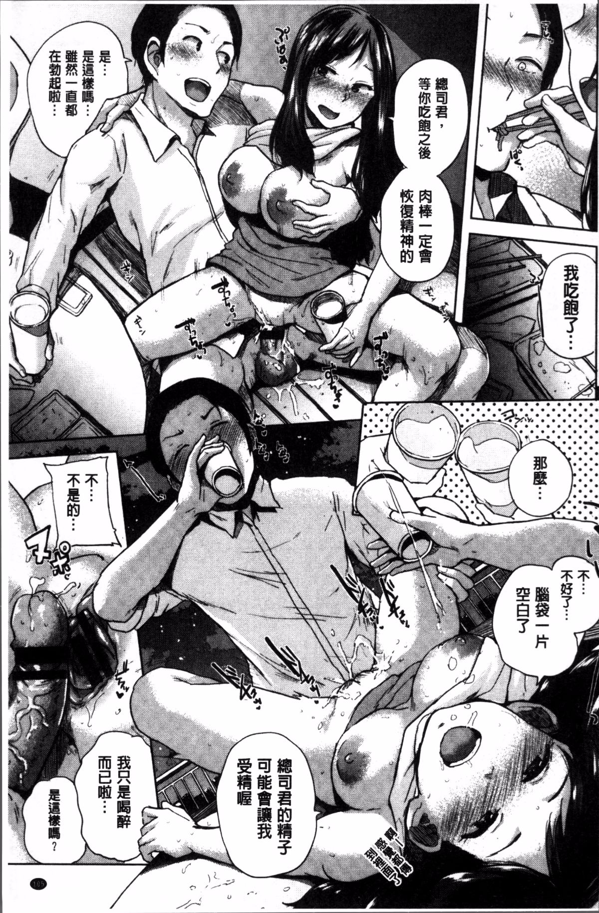 118