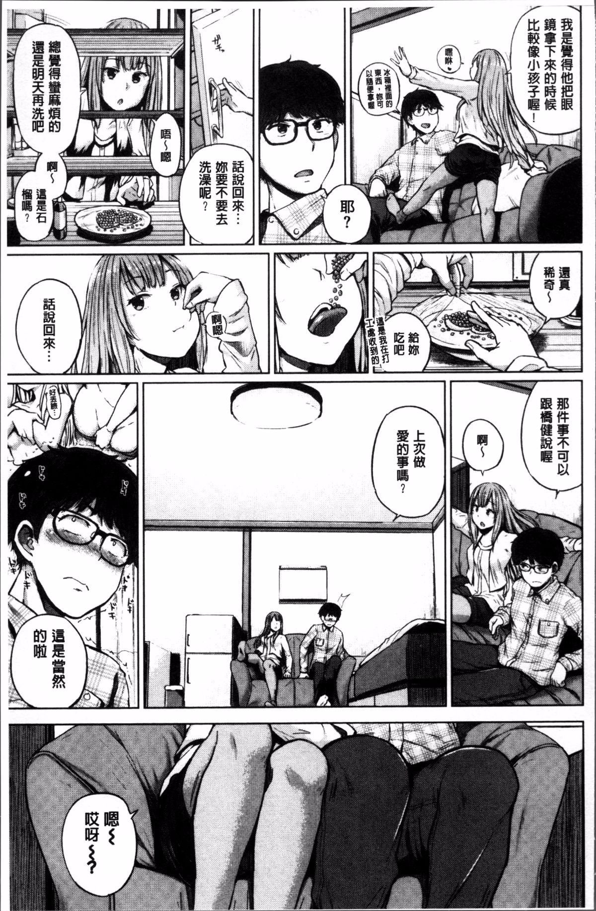 132