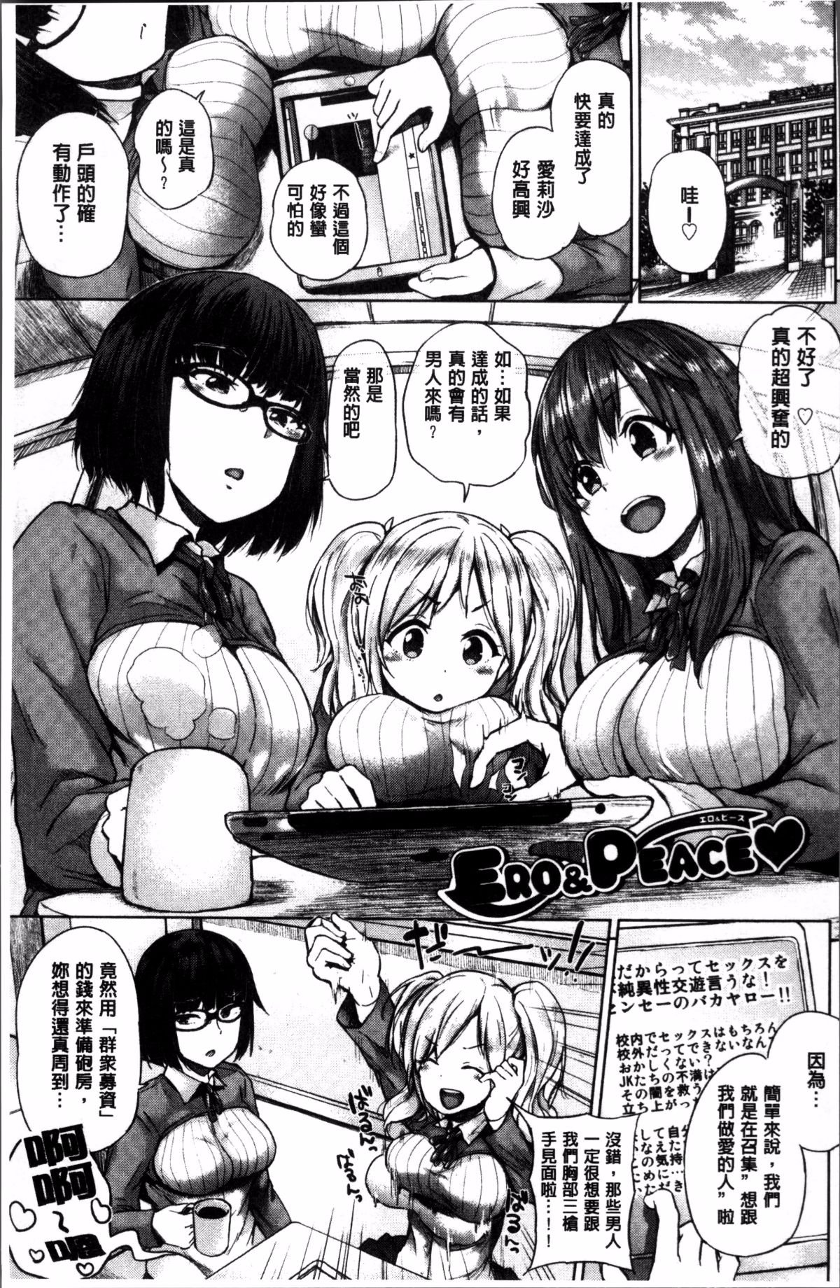 150