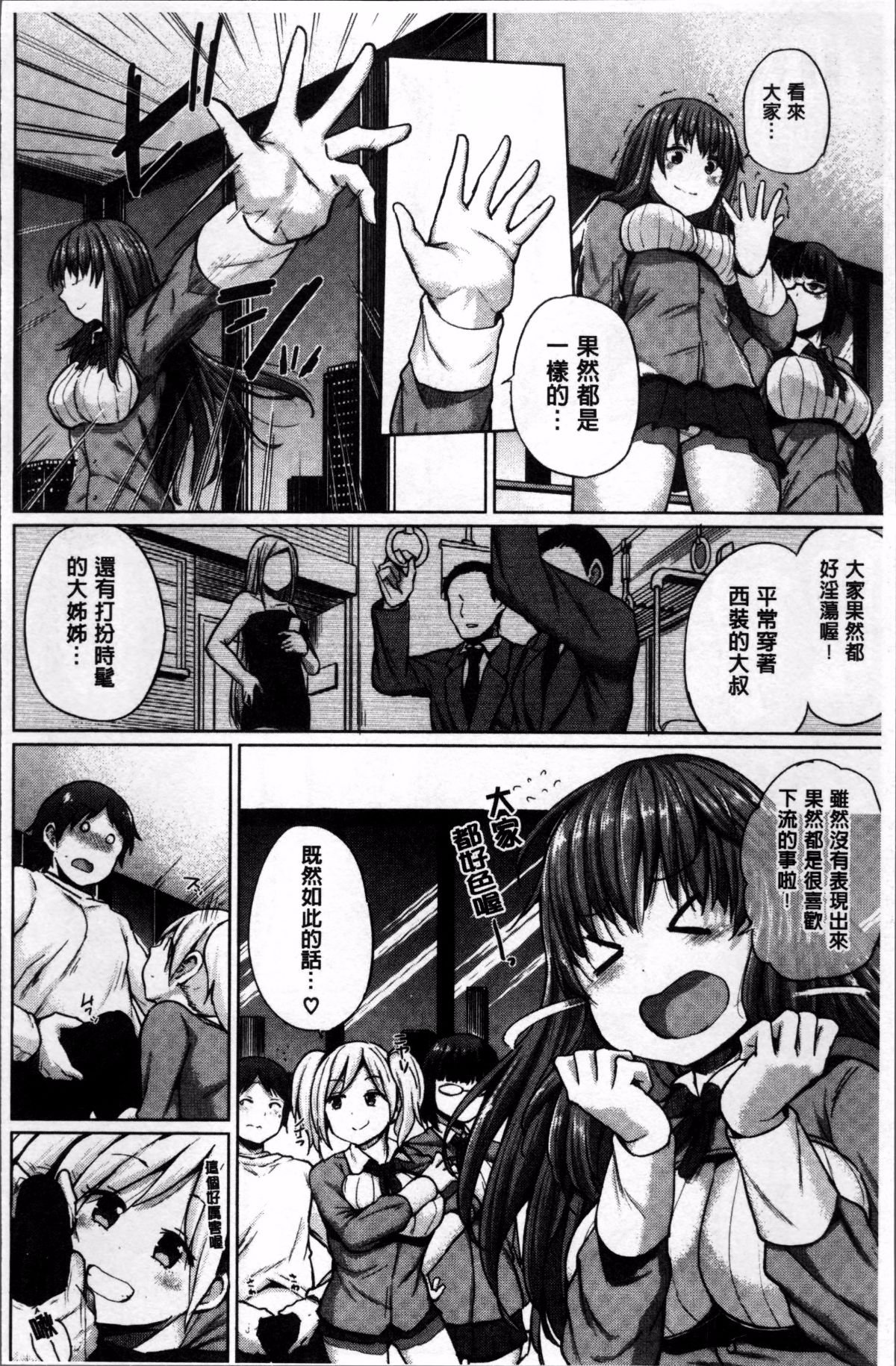 165