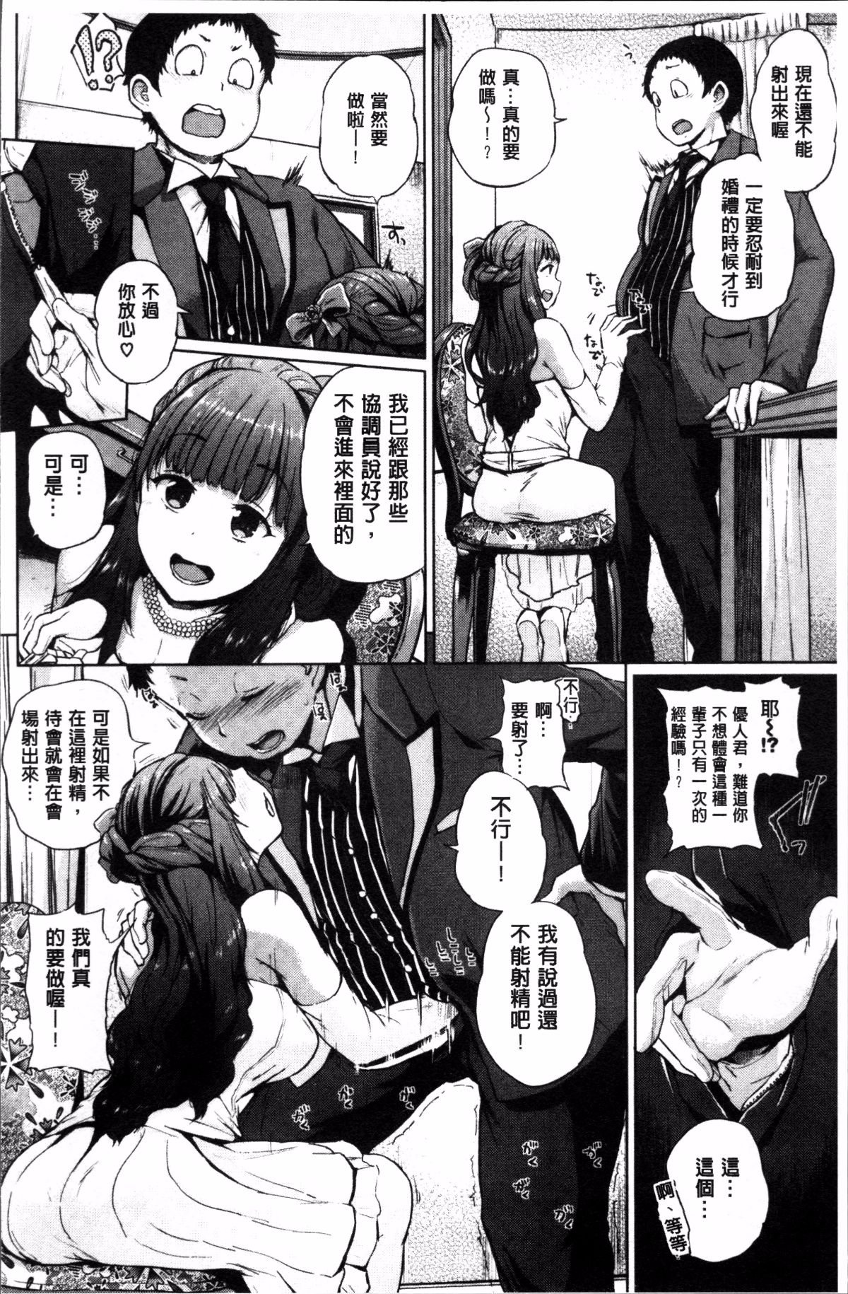 215
