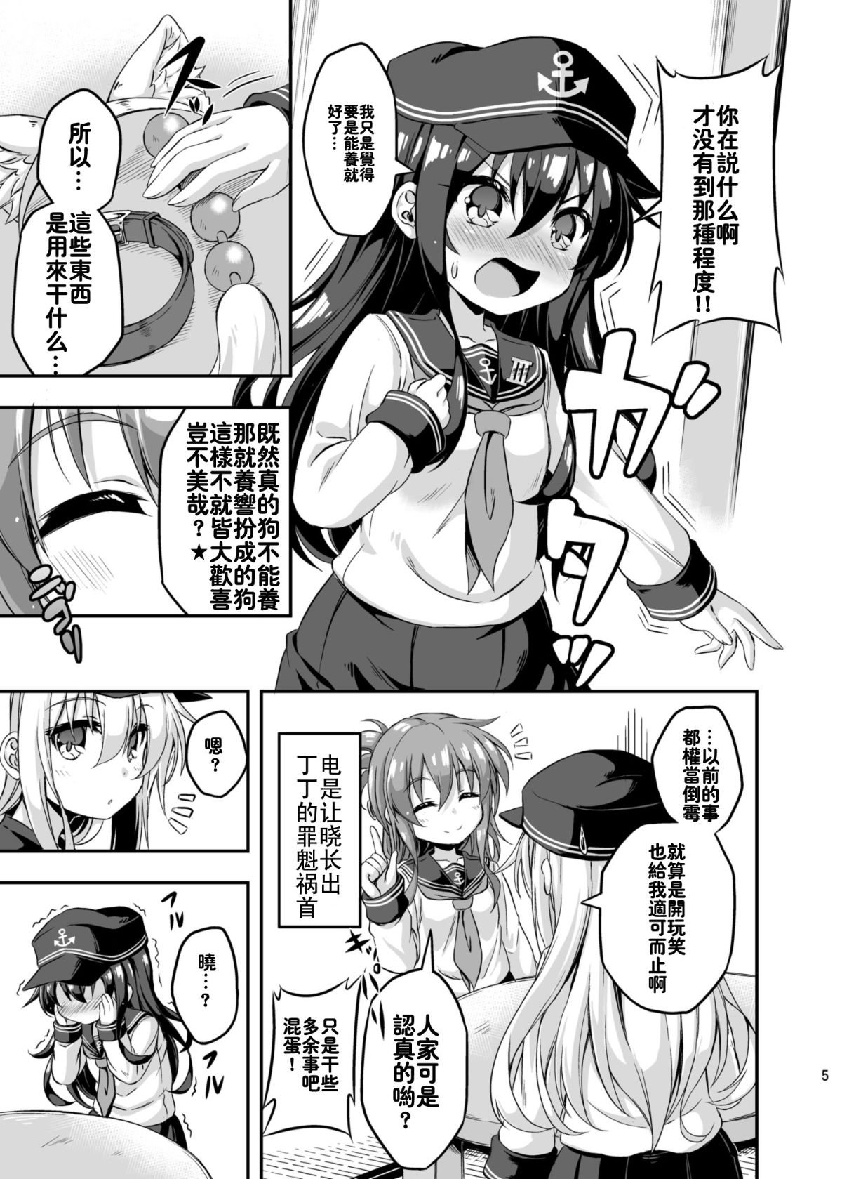 04