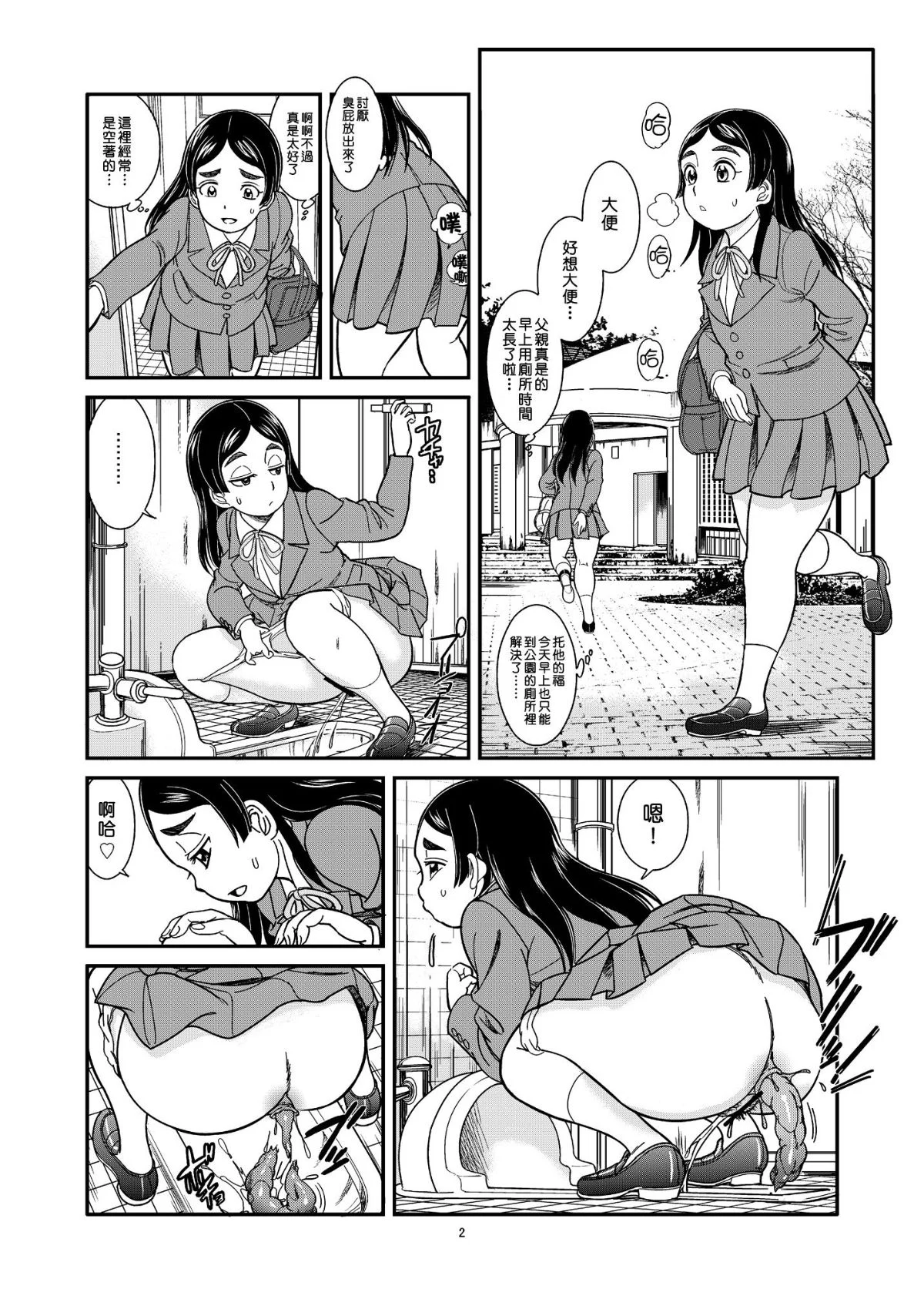 005