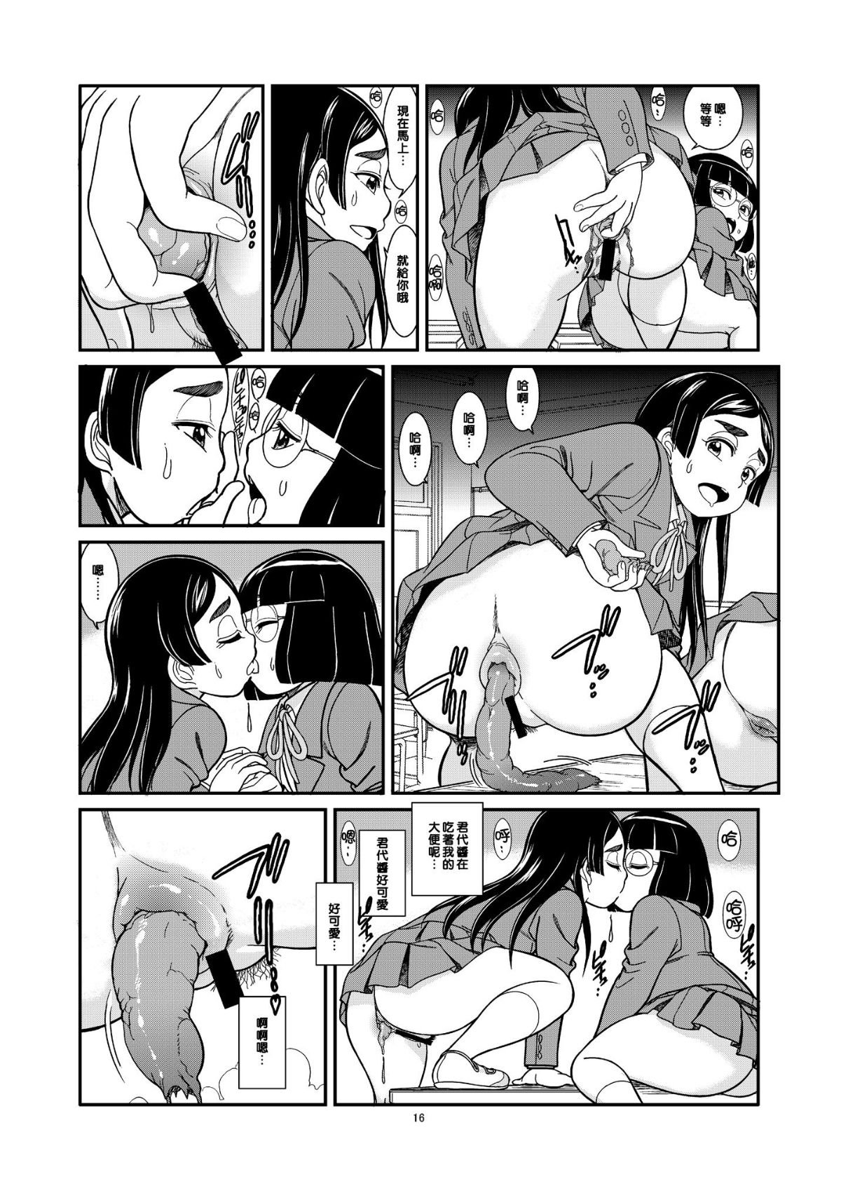 019