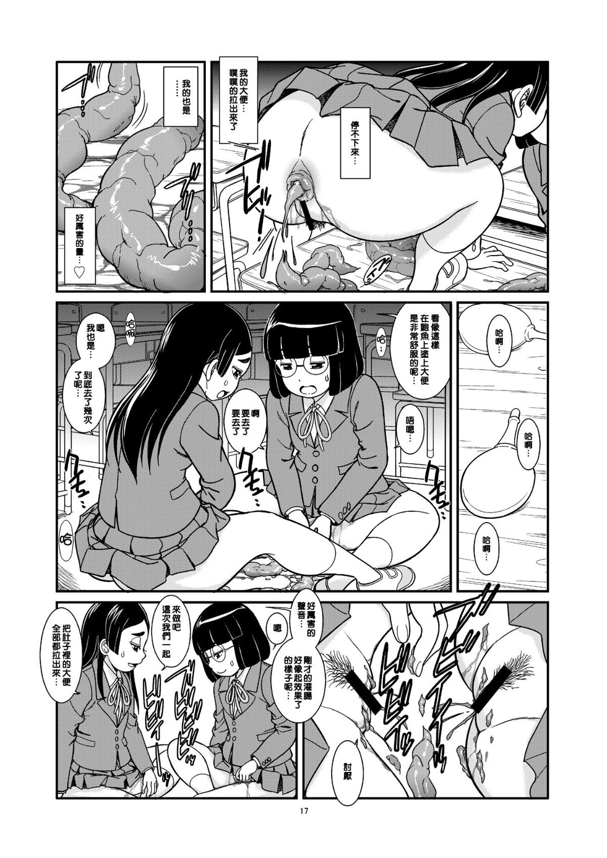 020