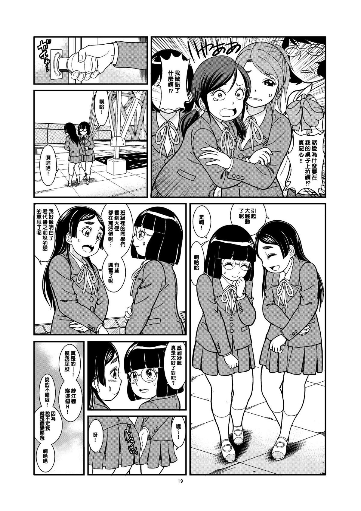 022