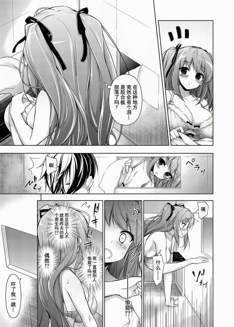 09