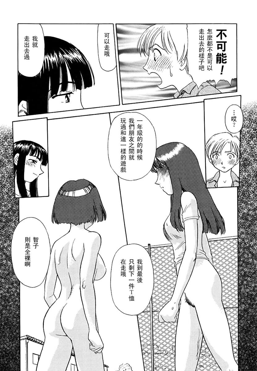 032