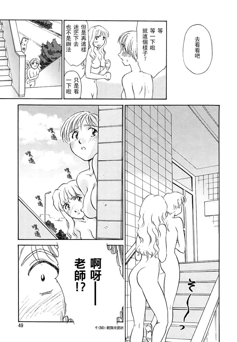 049